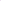 AMI - PURPLE