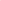 PROGASM RED ICE