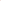 Sweet Treat - Pink/Brown