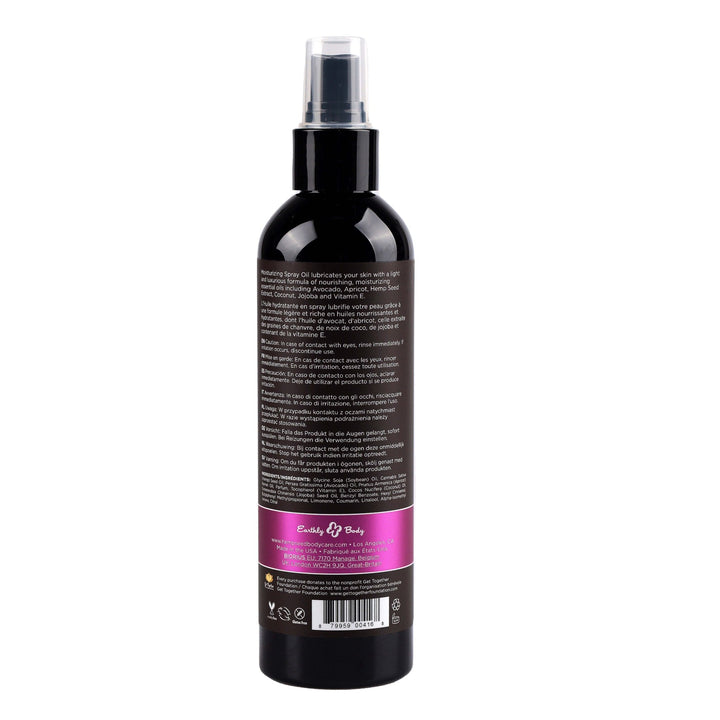 Hemp Seed Moisturizing Oil Spray Skinny Dip 8 fl oz / 237 ml - LustyBanana