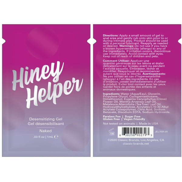 HINEY HELPER DESENSITIZING GEL - FOIL - 0.03 fl oz | 1 mL - LustyBanana