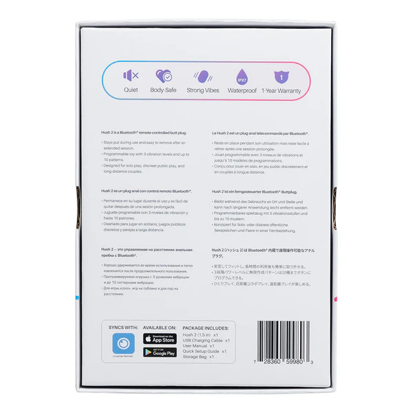 HUSH 2 1.5&quot BLUETOOTH BUTT PLUG - BLACK